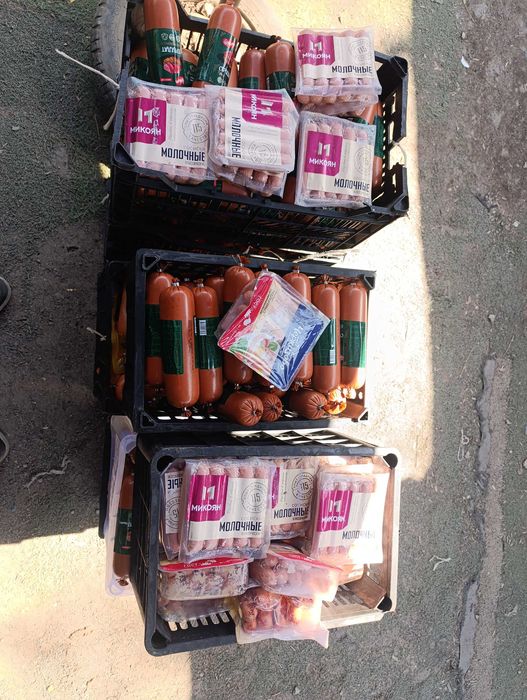 Колбасы сосиски.