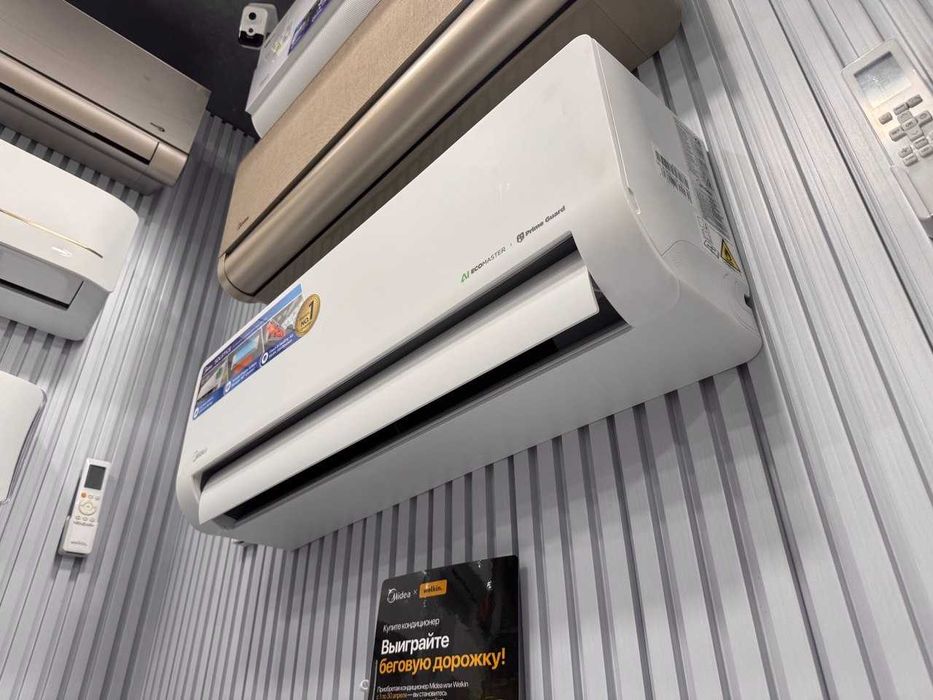 Кондиционер Midea Alba Pro 9 000 Btu Inverter / Low Voltage / Доставка