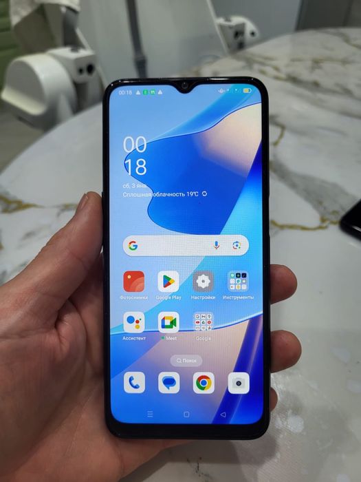 Продам смартфон Oppo A 16