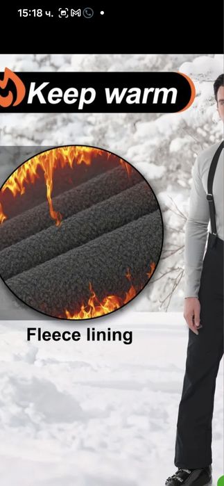 Нов  черен ски панталон 8000  мм. воден стълб. Размер L