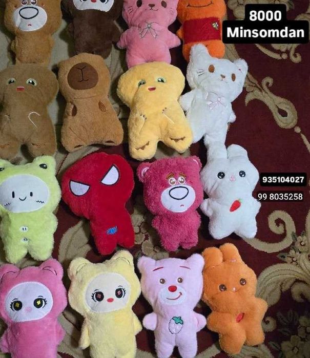 Yumshoq o'yinchoqlar