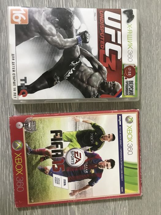 …………………………………………