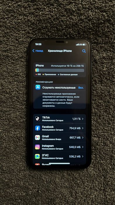 Iphone X 256GB обмен