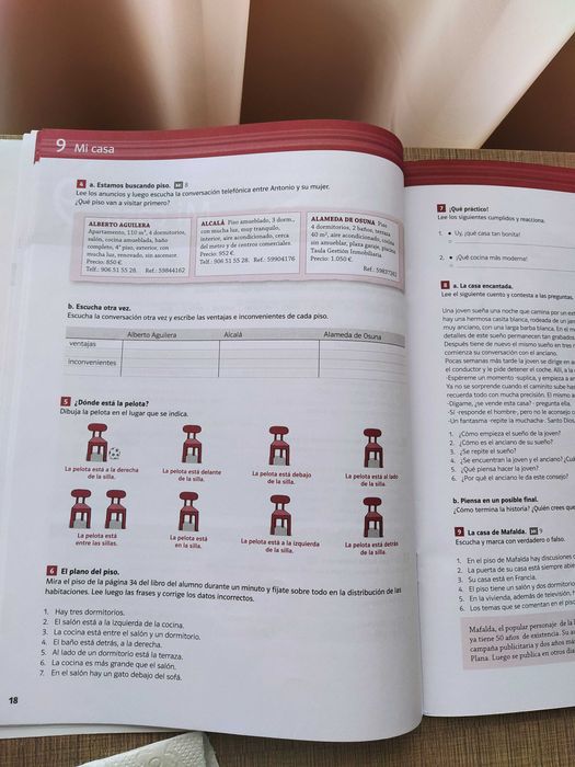 Учебници по английски и испански език,