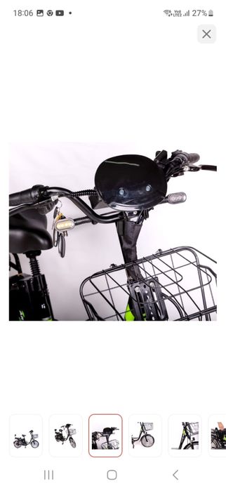 Продается электровелосипед совершено новый, покупали за 350 000