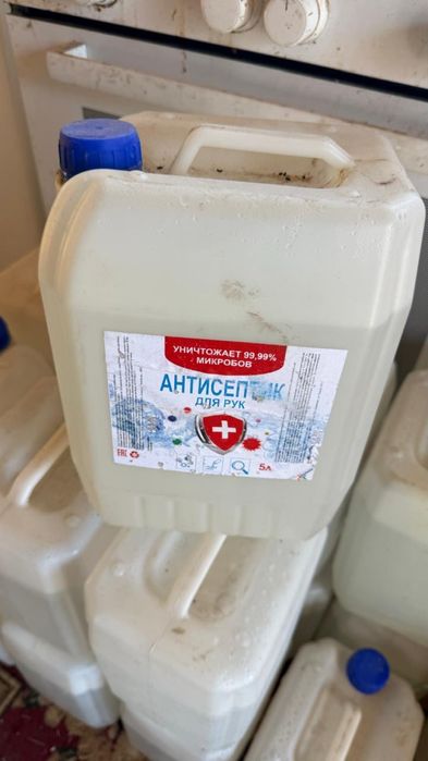 Антисептики 5л и 10л