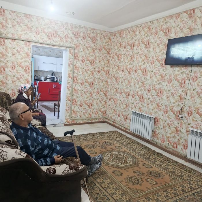 Дом для пожилых .  мы вместе..