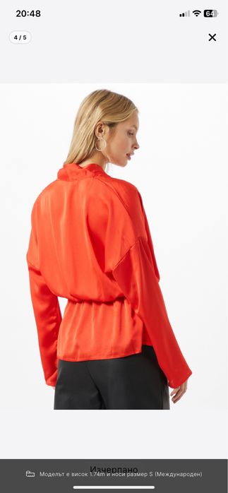 Риза червена размер UK 12