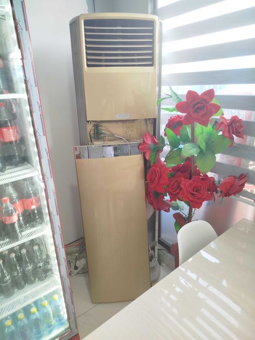 Kanditsioner ishlatilgan