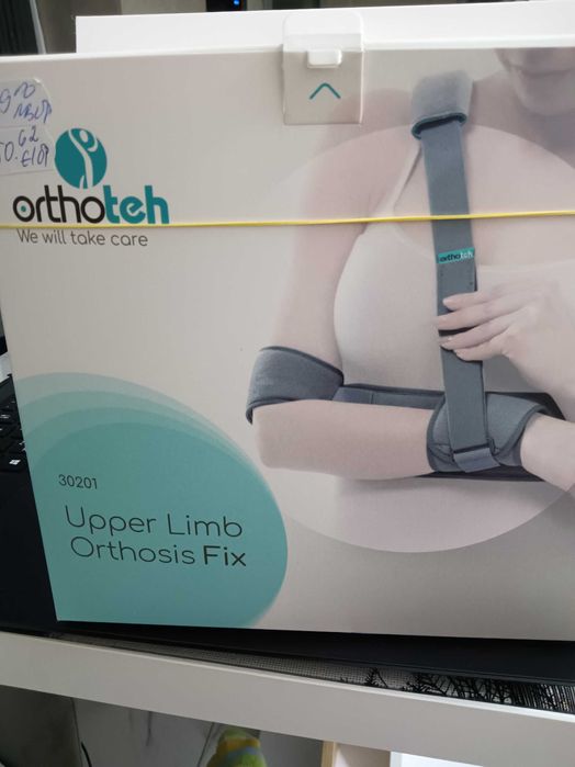 ортеза горен крайник фикс