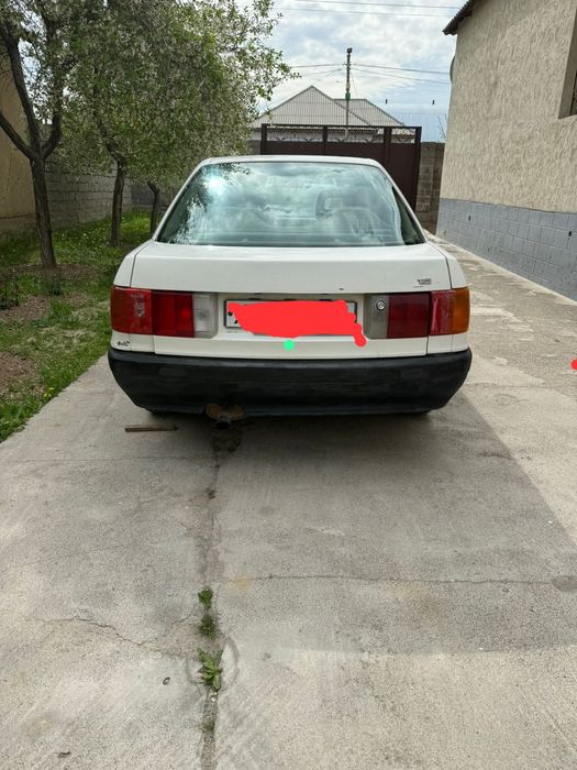 Срочно Акша керек