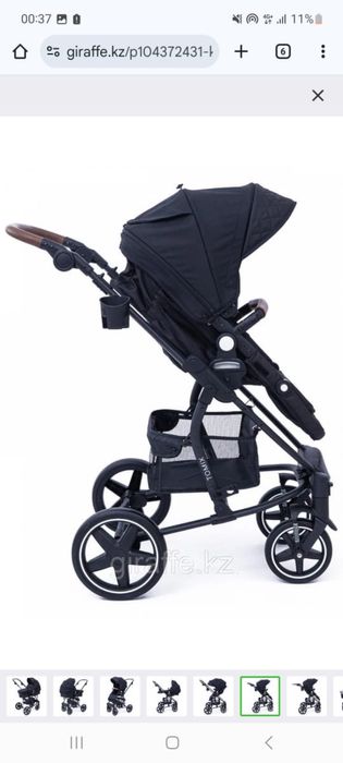 Коляска трансформер 2 в 1