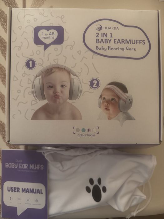 Наушники детские противошумные