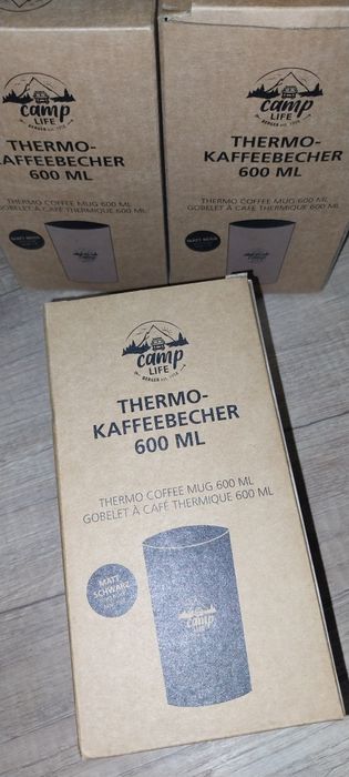 Нови немски термочаши и термоси