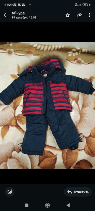 Продам вещи детские в хорошем