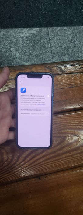 Iphone 13 mini 128 gb telefon ochilmagan