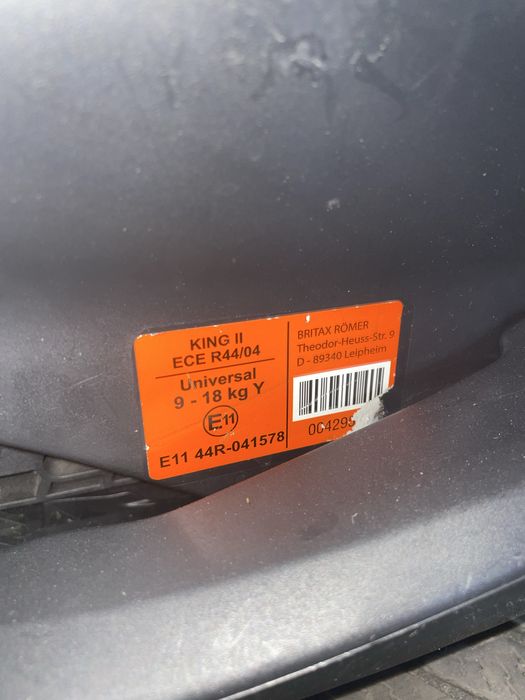 Автокресло десткое Britax Romer