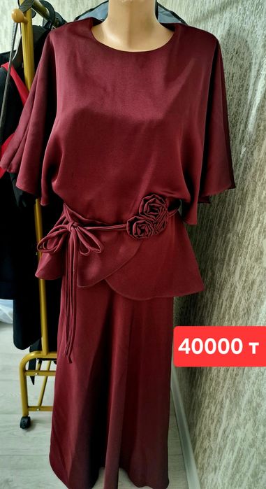 Детские вещи качественные