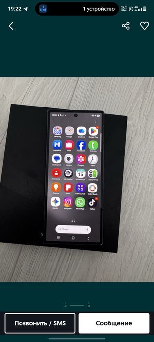 Samsung galaxy z fold 6