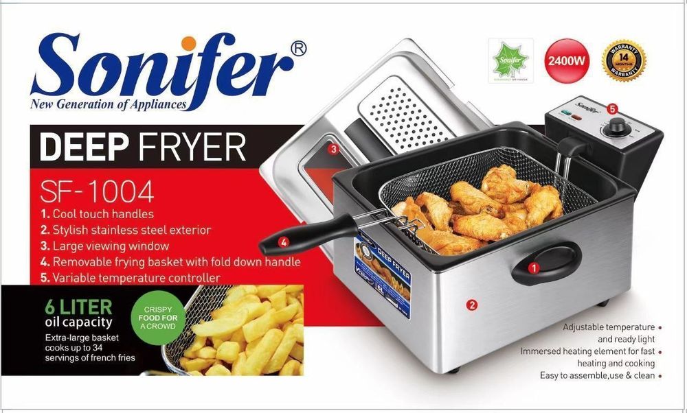 Фритюрница электрическая Deep Fryer Sonifer SF-1