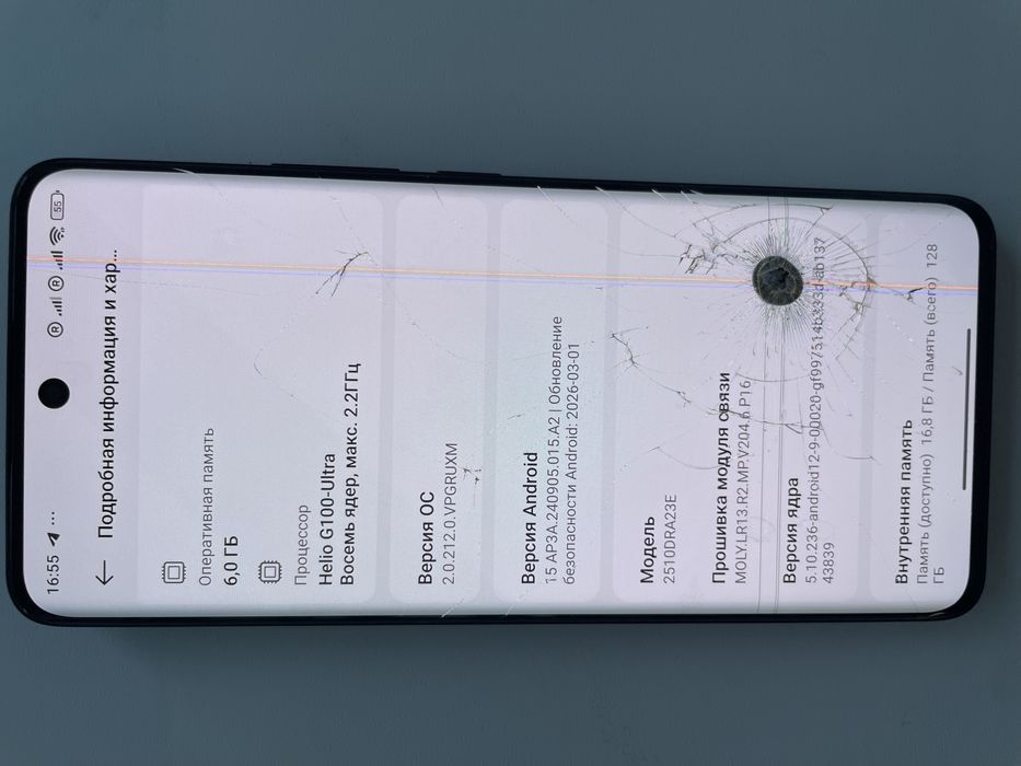 Xiaomi Redmi Note 15