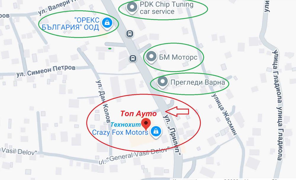Лед Крушки 3 Цвята Дистанционно 3000K 4300К 6000К Н7 Н1 Н4 Н11 НВ3 НВ4