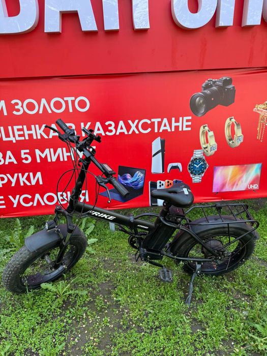 Эл.Велосипед Frike/BariBarShop/рассрочка