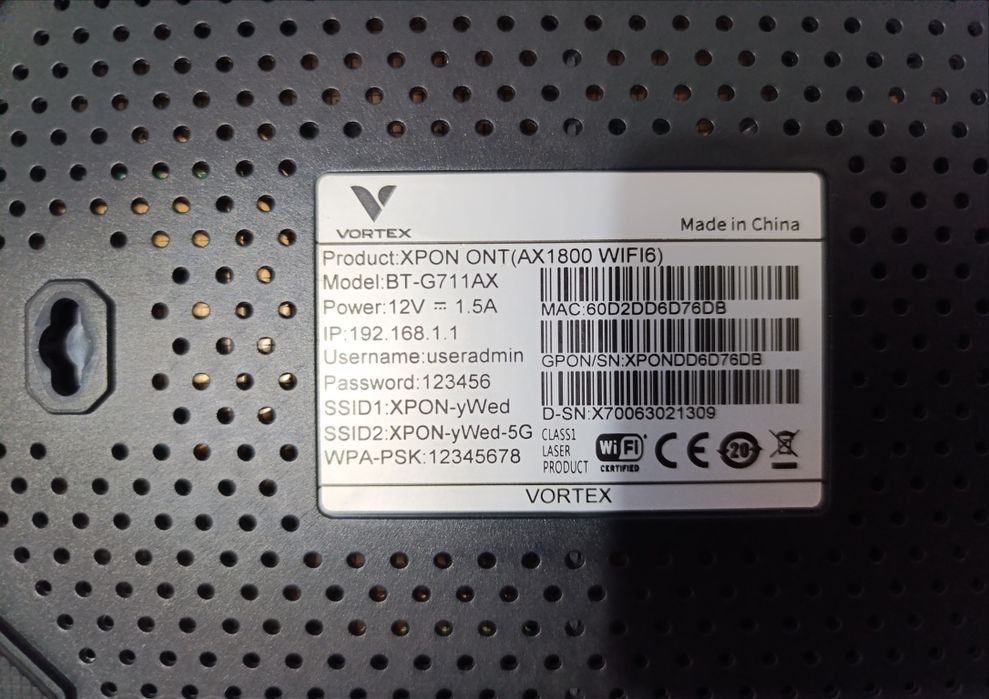 Роутер Wi Fi 6 VORTEX BT-G711AX
