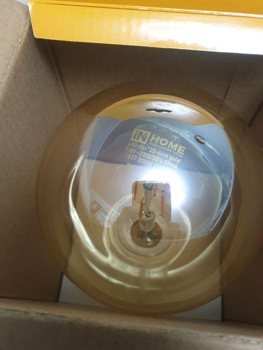 Продам светодиодную лампу