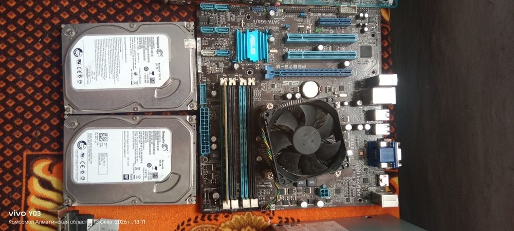 Обиеняю на мапед