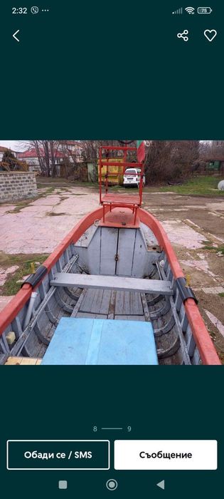 Рибарска лодка стъкломат + още лодки (снимки)
