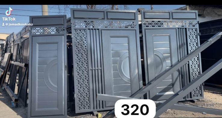 Қақпа, ворота, дарбаза