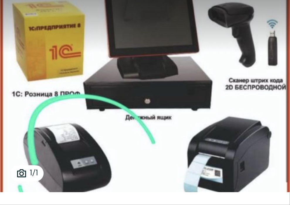 Продаю умаг принтер чека сканер чека принтер ценников