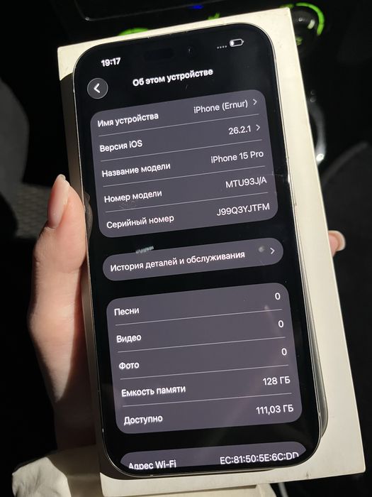 Iphone 15pro. 128gb. akb 78%