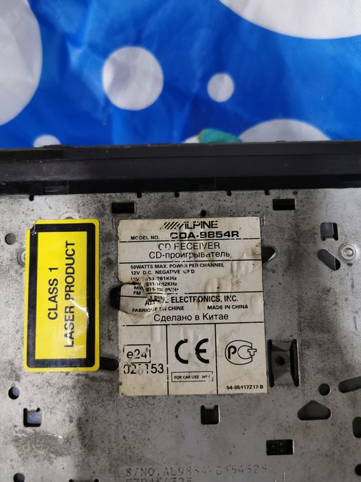 Alpine CDA 9854 R MP3
