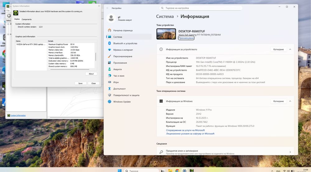 ASUS TUF GAMING F17 - RTX 3060 6GB - i7 11800H