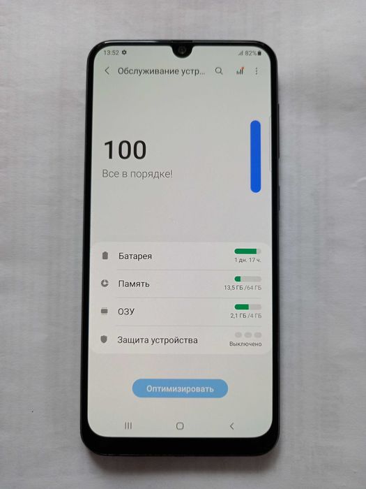 Samsung Galaxy A50 (4гб/64гб) (Type-C/NFC).
