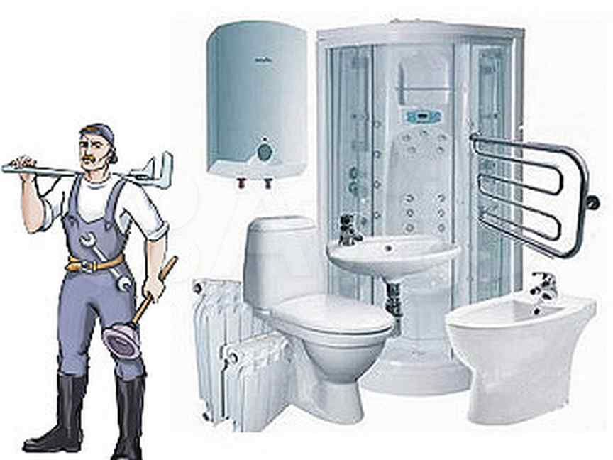 Сантехник   услуга