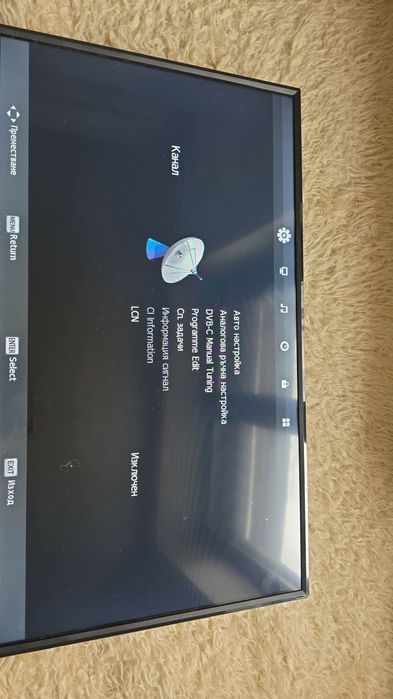 Телевизор 32 инча