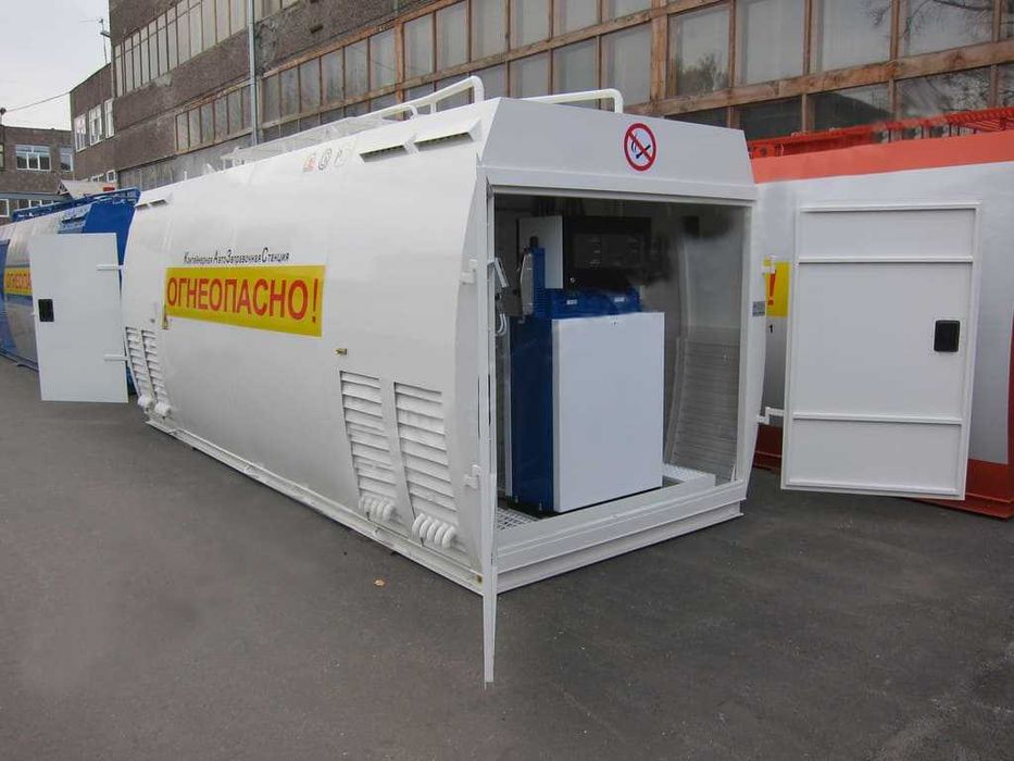 АЗС, Мобильный АЗС, заправка, мобильная заправка