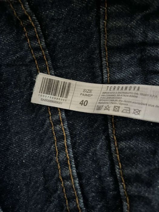 Дънки/Terranova.