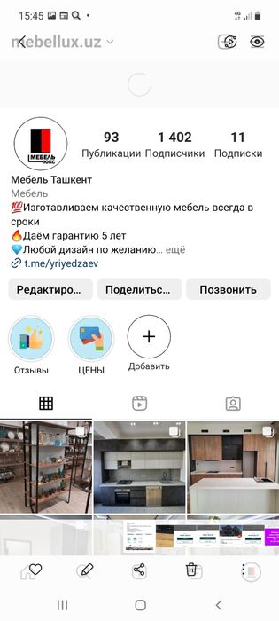 Мебель  для дома и офиса на заказ