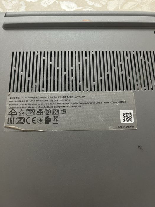 Очень удобный ноутбук для работы Lenovo.