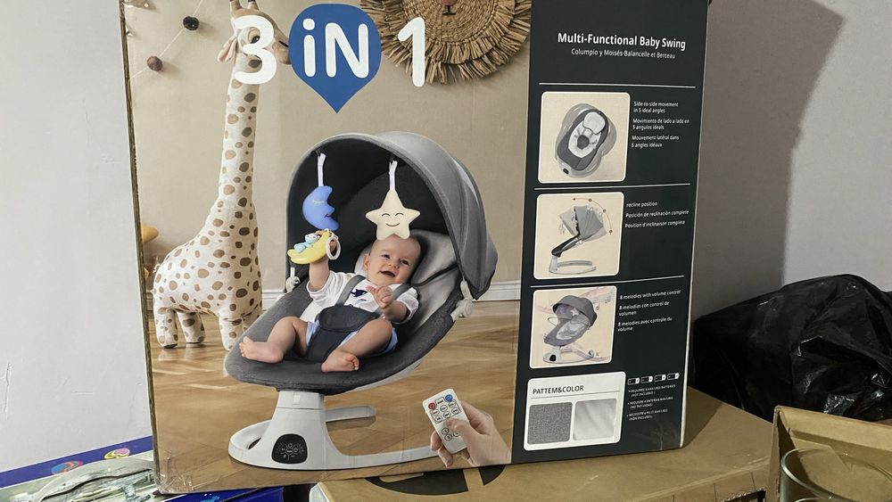 Шезлонг хлекьрический