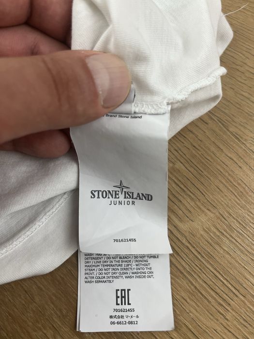 Stone Island юношеска тениска размер 156