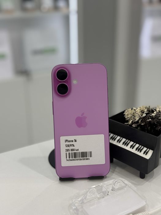 Iphone 16 Айфон 16