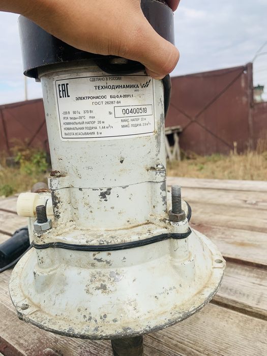 Продам Агидель сделано в России.