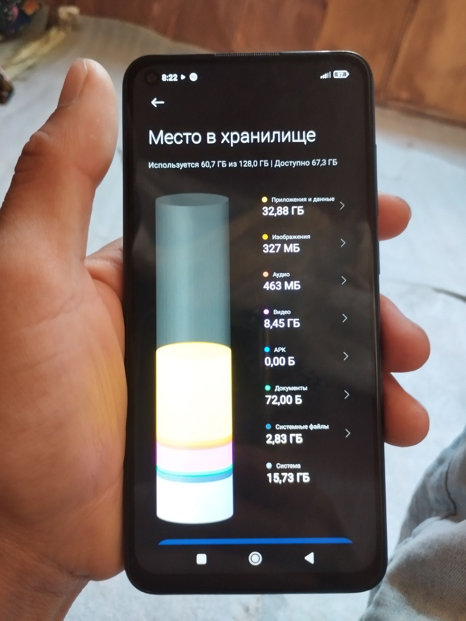 Как просто и безопасно переслать большой файл
