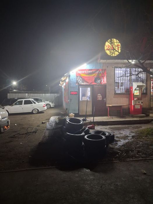 Продаем Шиномонтаж