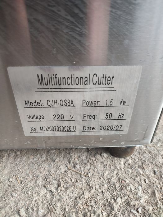 К*У*Т*Т*Е*Р продам